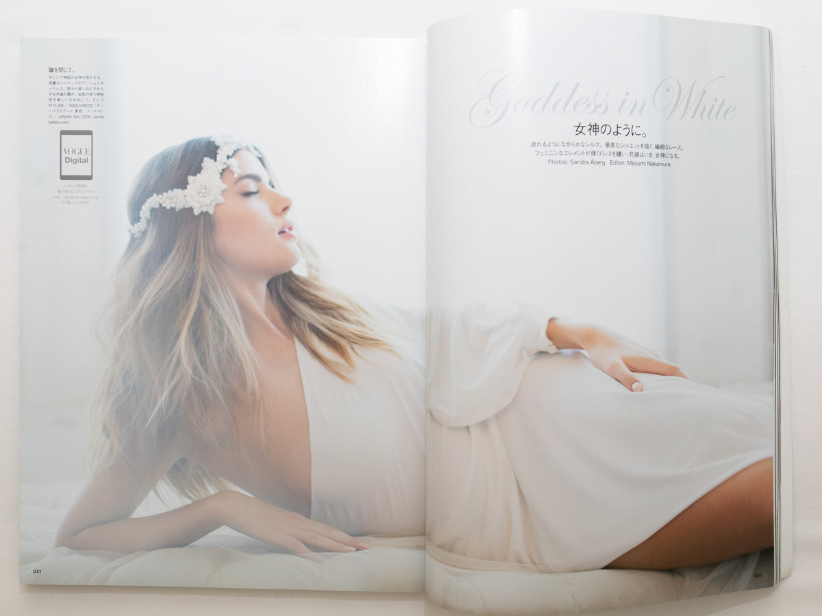 As seen in VOGUE